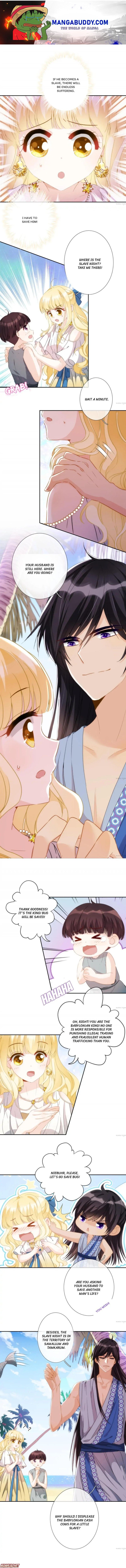 Love in Babylon Chapter 14 - Page 1