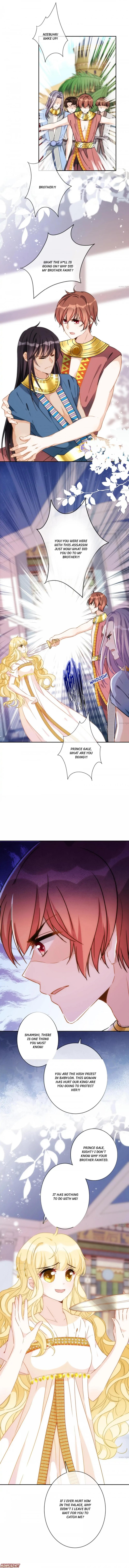 Love in Babylon Chapter 19 - Page 1