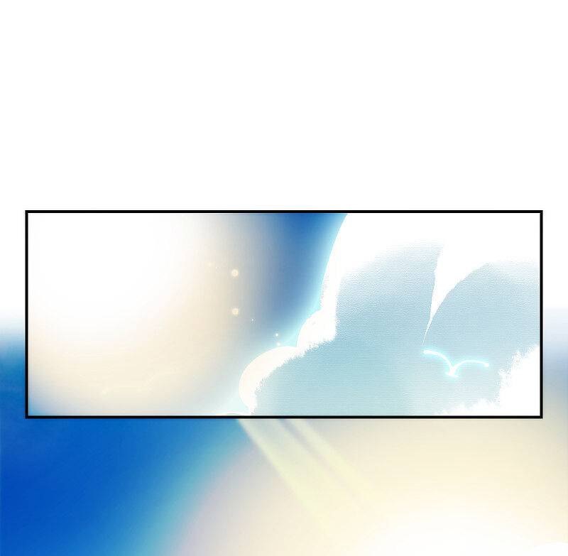 Love in Babylon Chapter 2 - Page 2