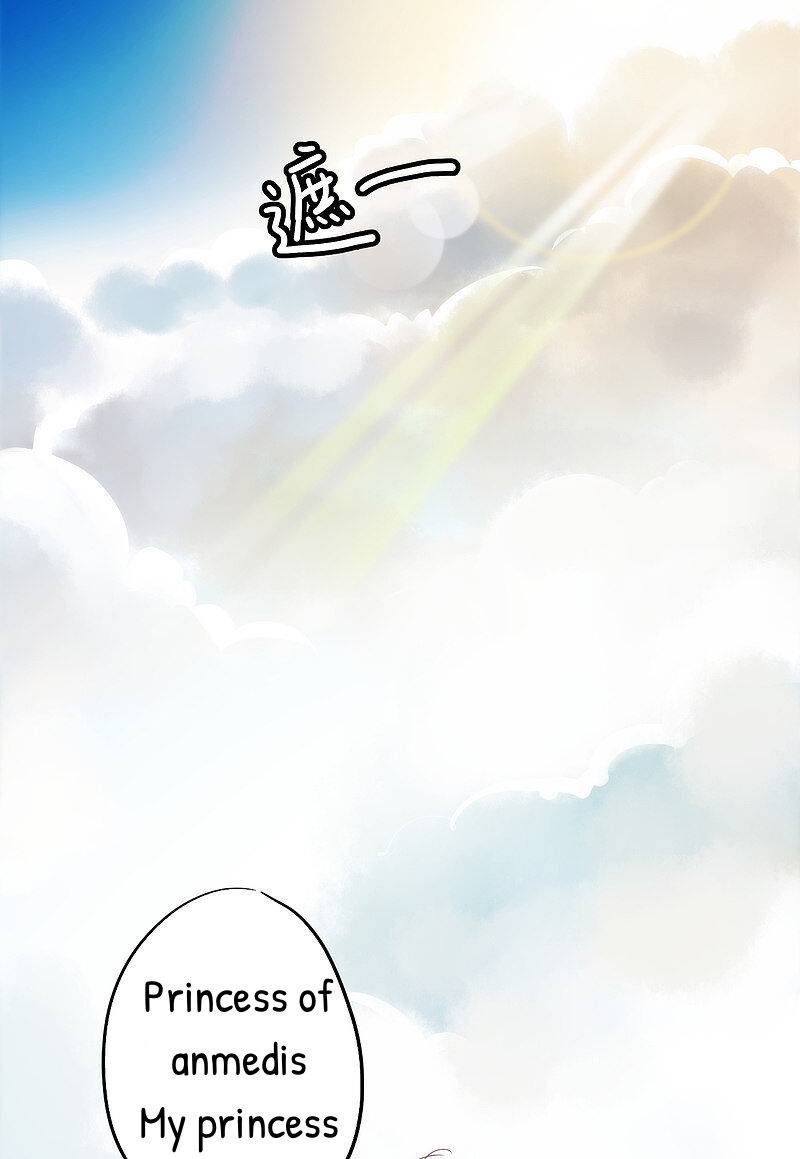 Love in Babylon Chapter 2 - Page 3