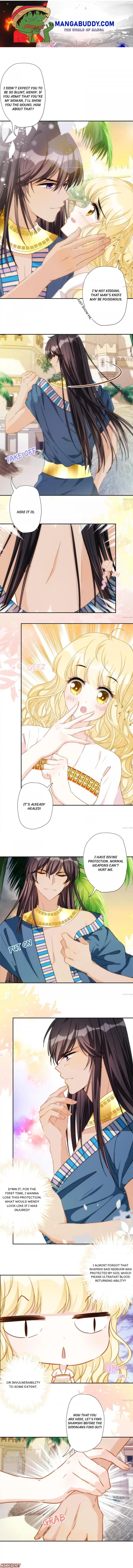 Love in Babylon Chapter 31 - Page 1