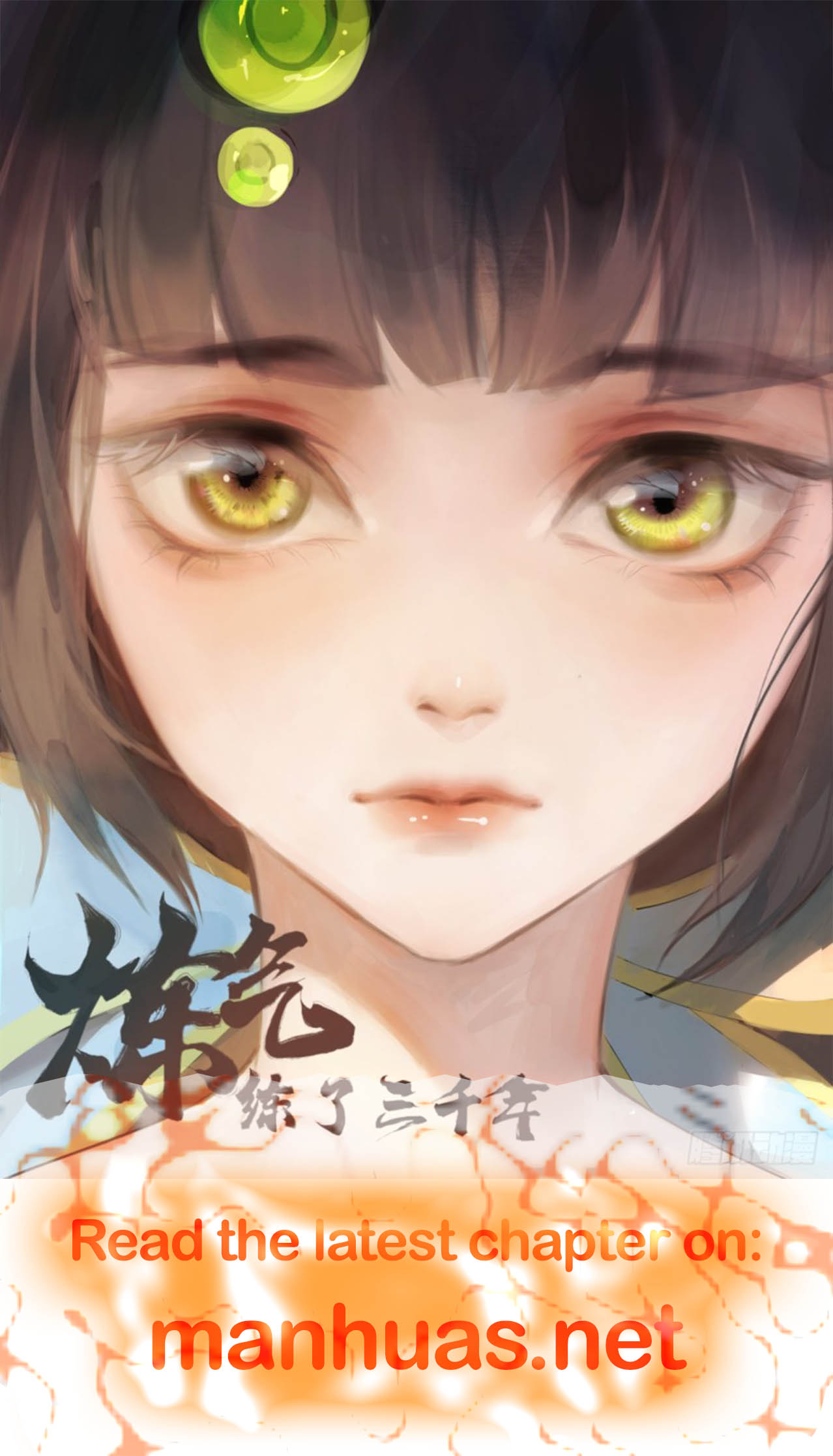 Love in Babylon Chapter 48 - Page 4