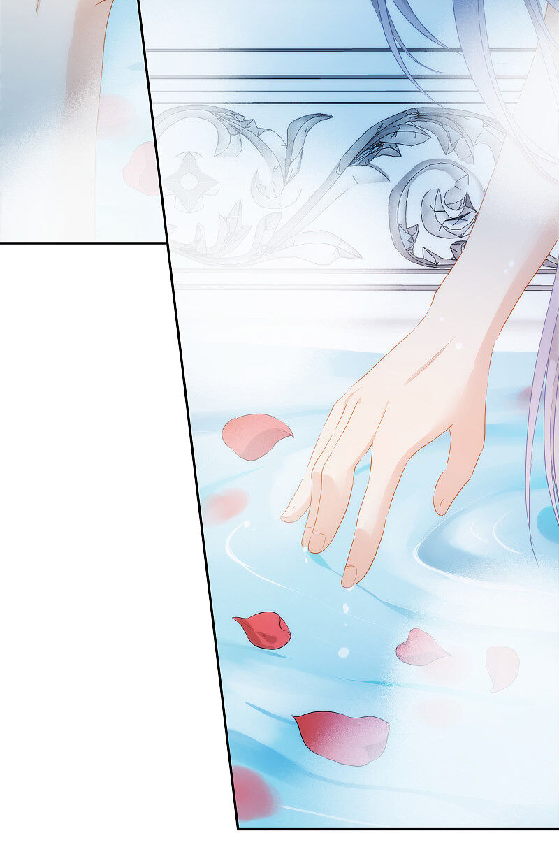 Love in Babylon Chapter 5 - Page 3