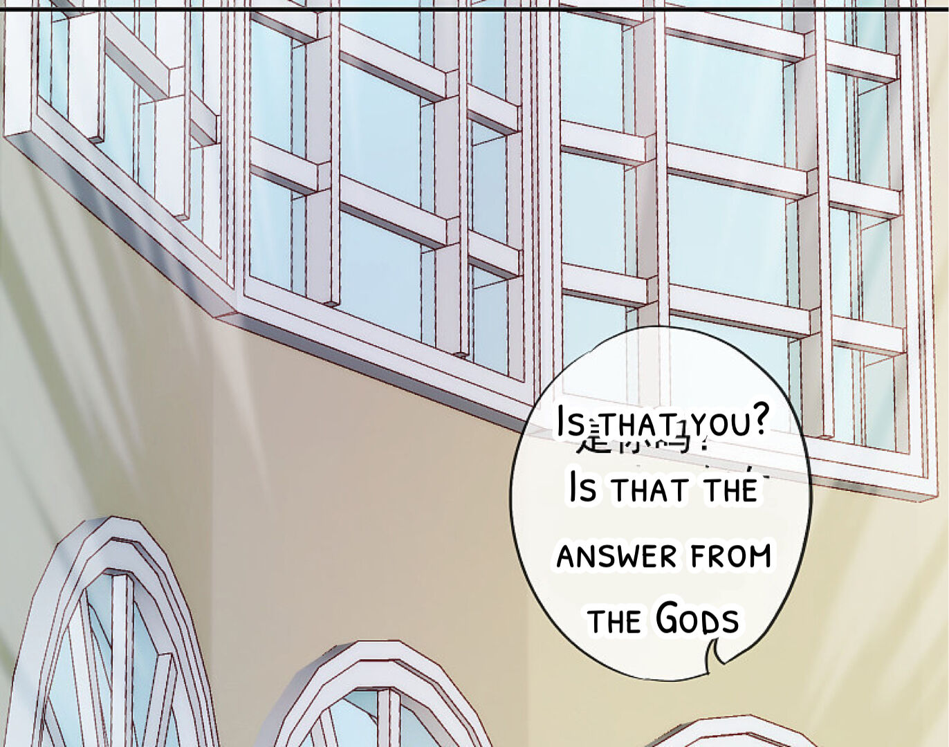 Love in Babylon Chapter 5 - Page 10