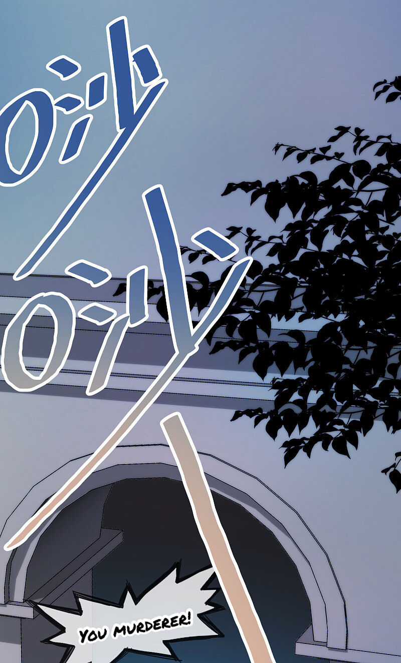 Love in Babylon Chapter 6 - Page 24