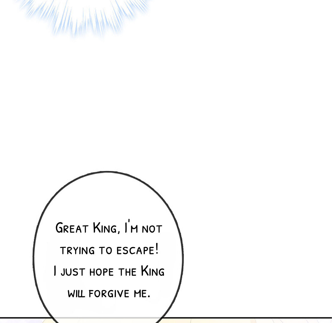 Love in Babylon Chapter 6 - Page 10