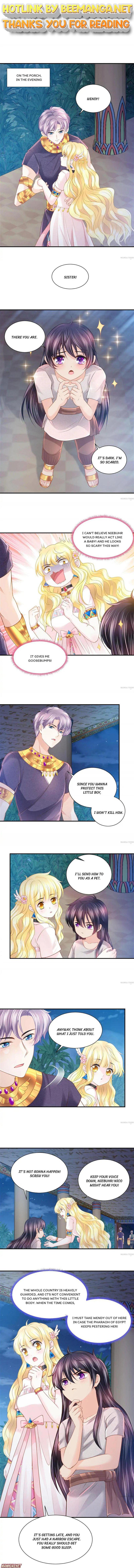 Love in Babylon Chapter 71 - Page 1
