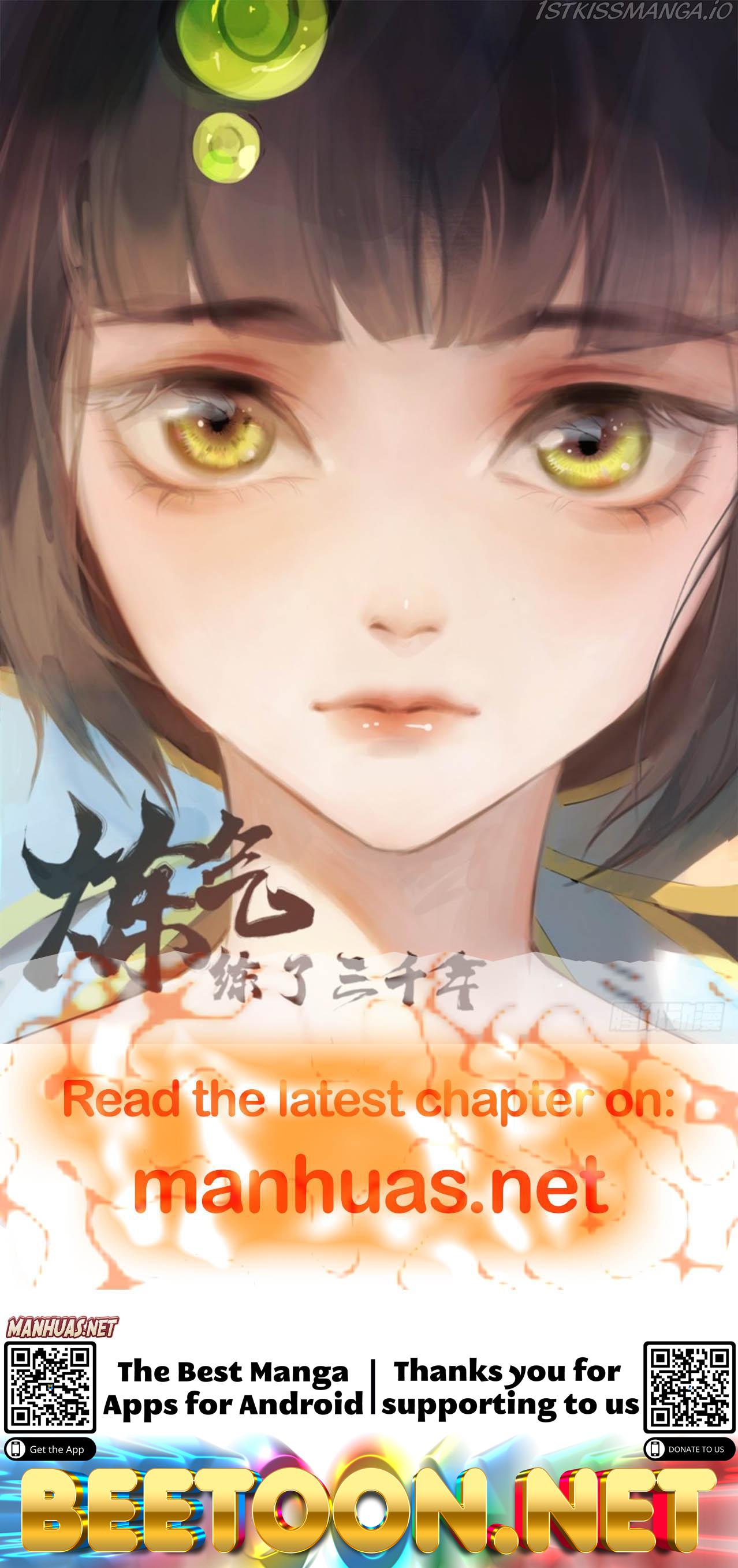 Love in Babylon Chapter 74 - Page 6