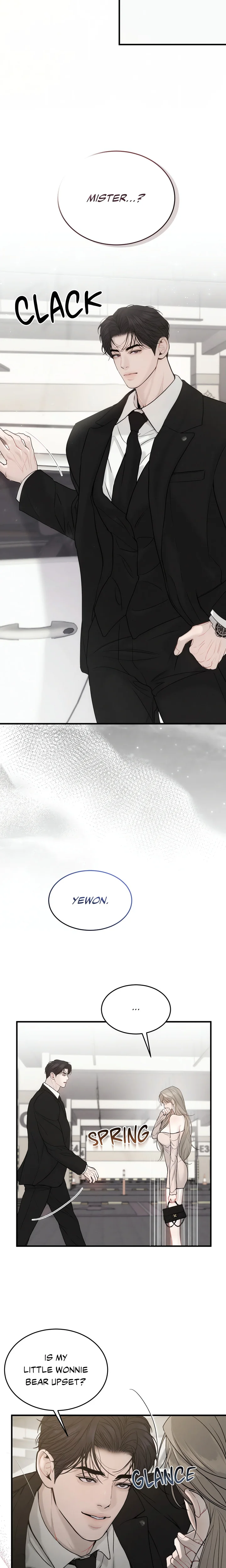 Love Junkie Chapter 1 - Page 5