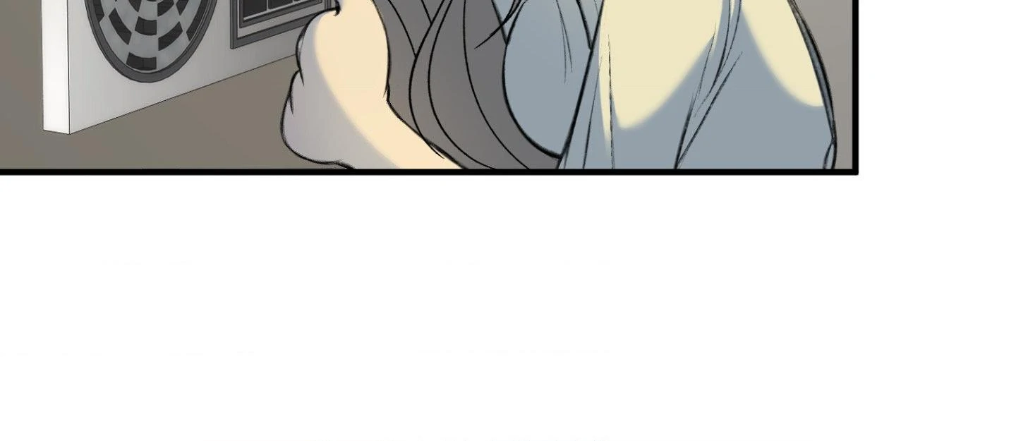 Love Junkie Chapter 10 - Page 105