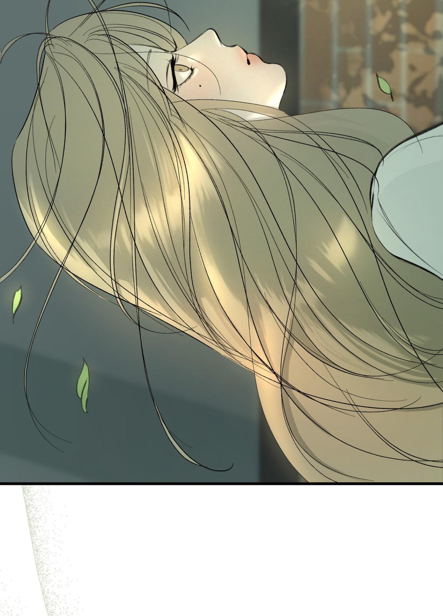 Love Junkie Chapter 10 - Page 15