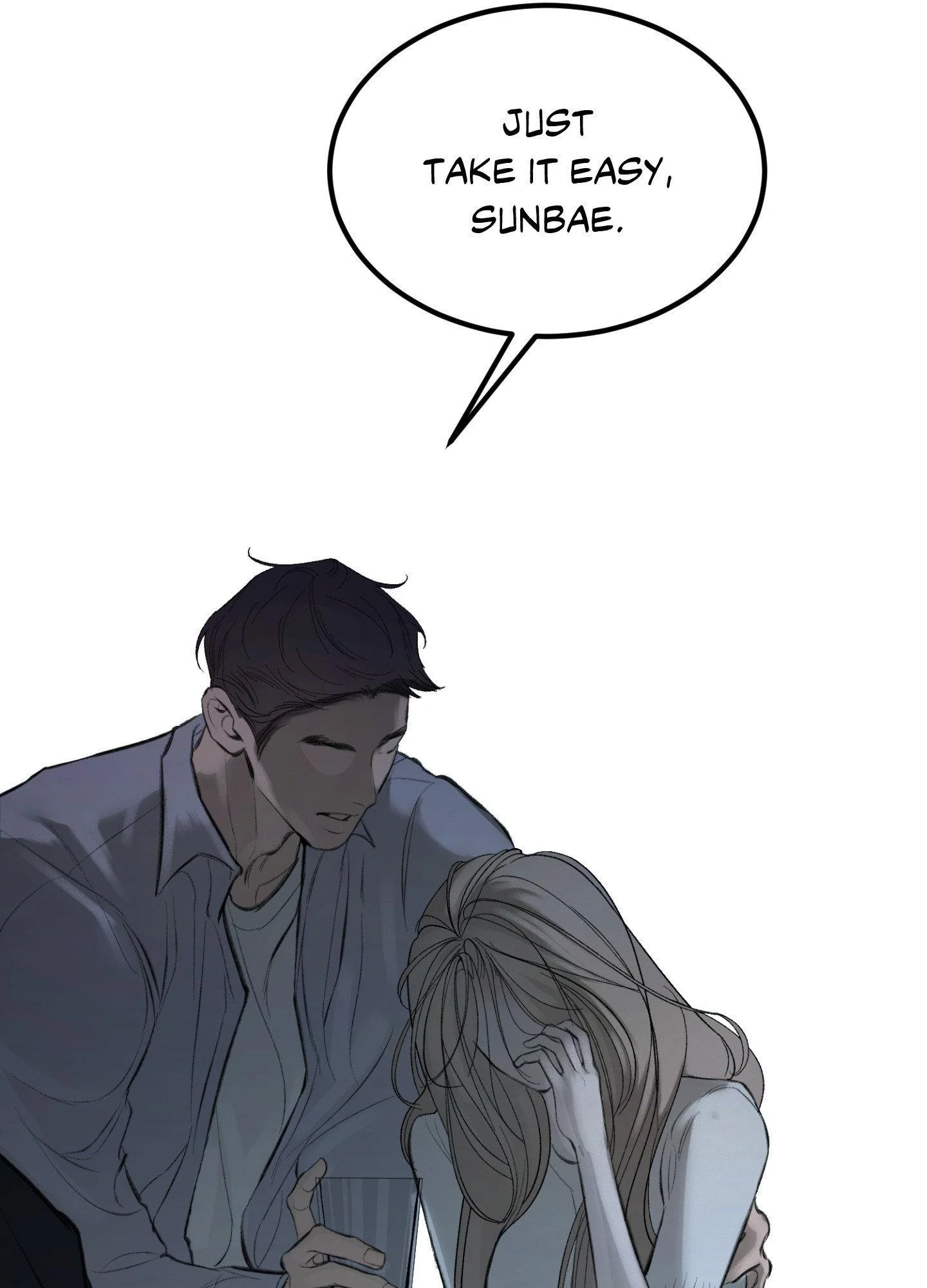 Love Junkie Chapter 10 - Page 71