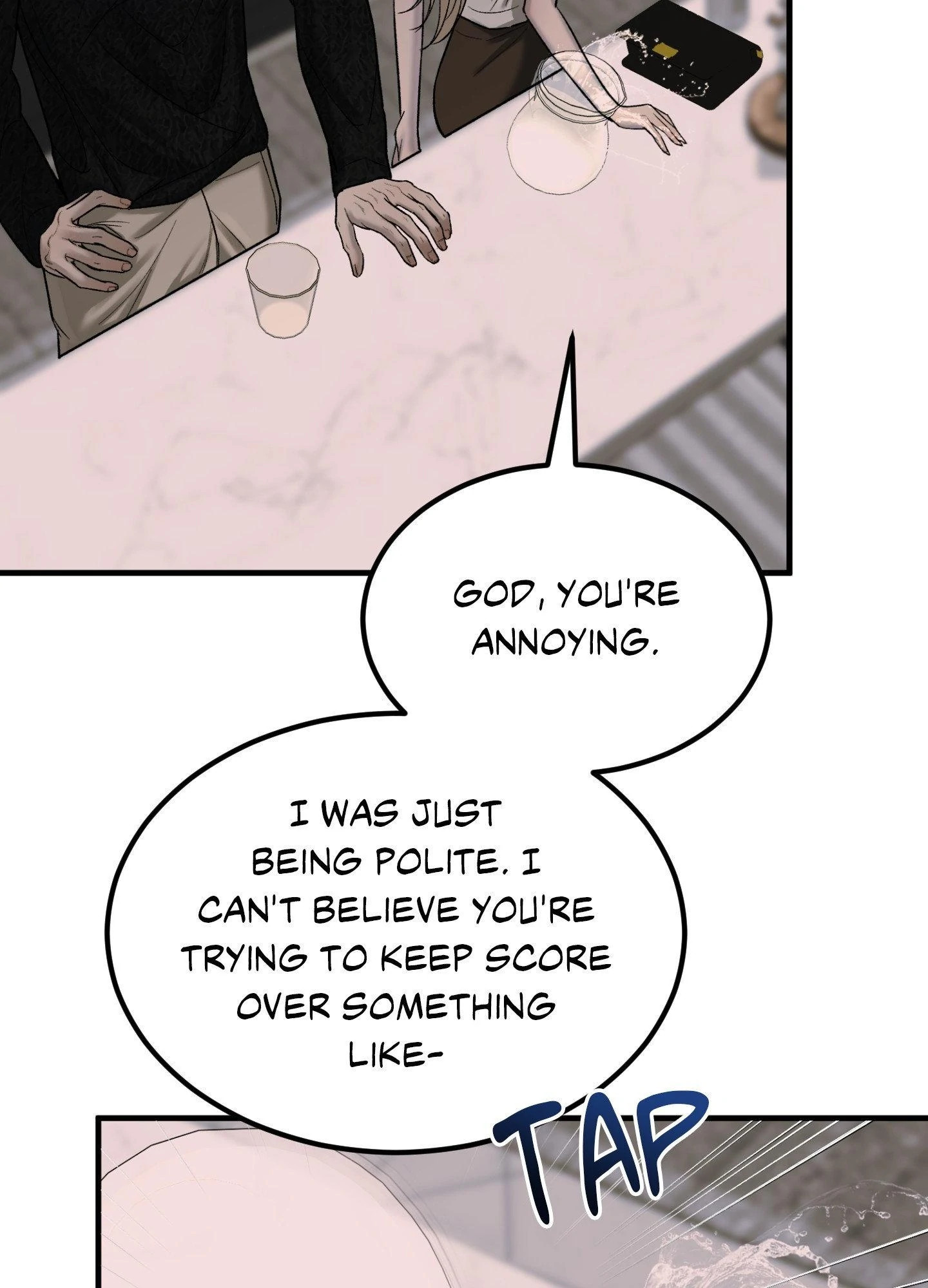 Love Junkie Chapter 11 - Page 15