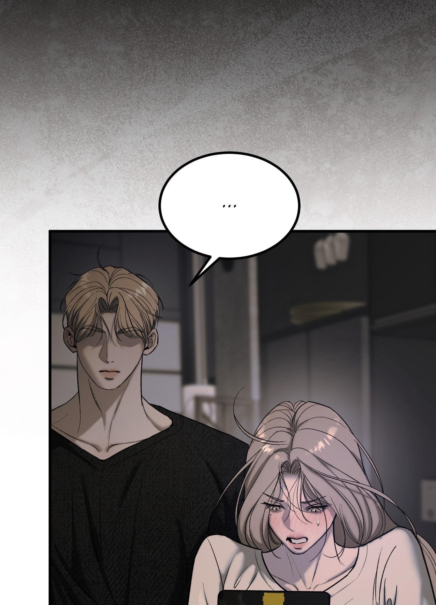 Love Junkie Chapter 11 - Page 21