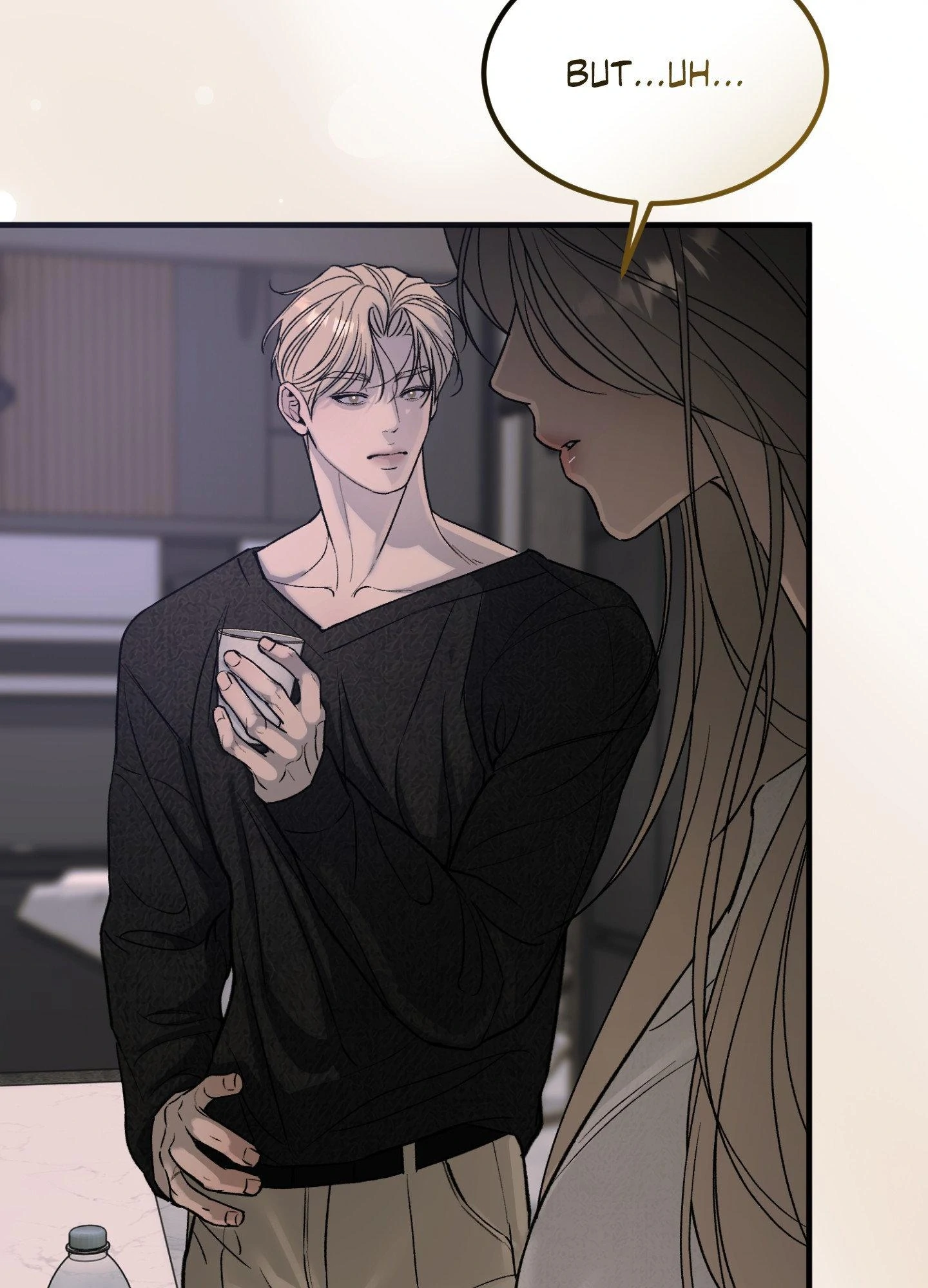 Love Junkie Chapter 11 - Page 7