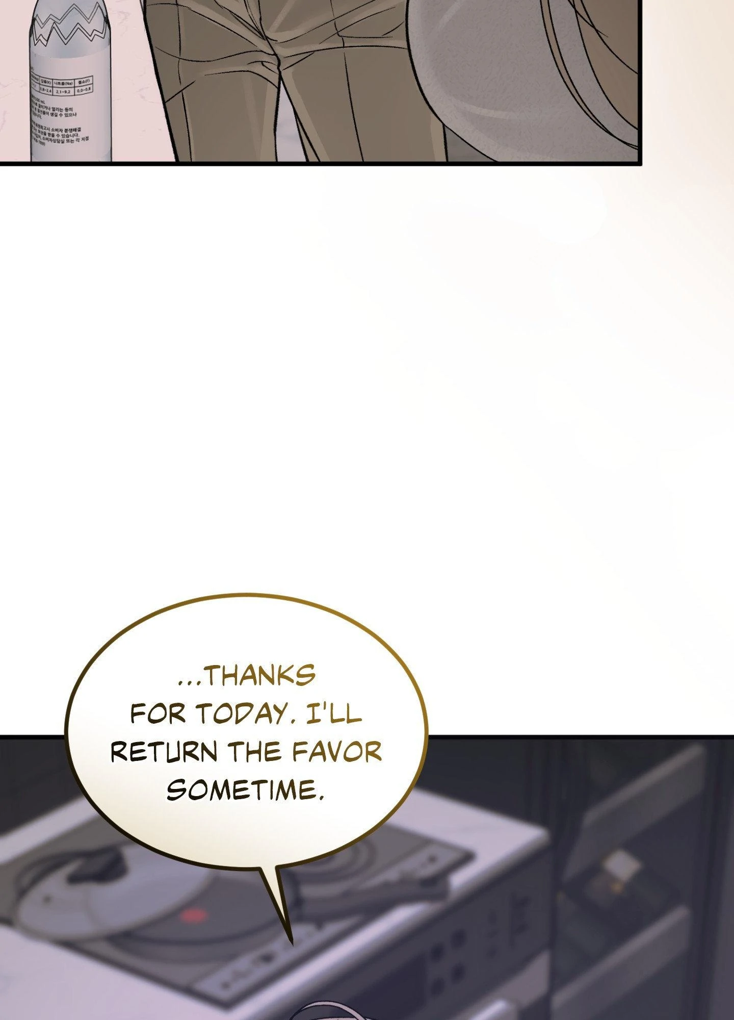 Love Junkie Chapter 11 - Page 8