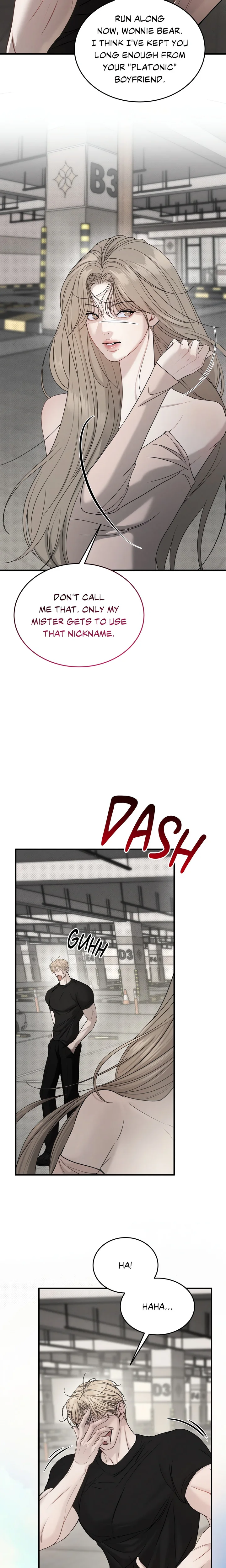 Love Junkie Chapter 2 - Page 17