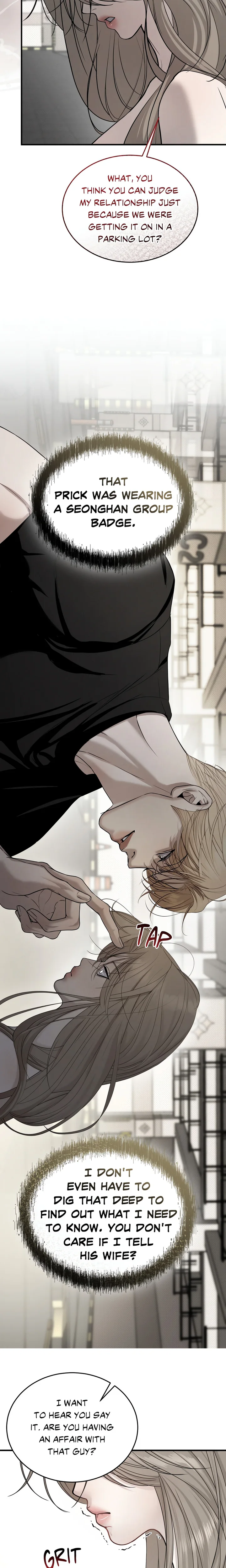 Love Junkie Chapter 2 - Page 10
