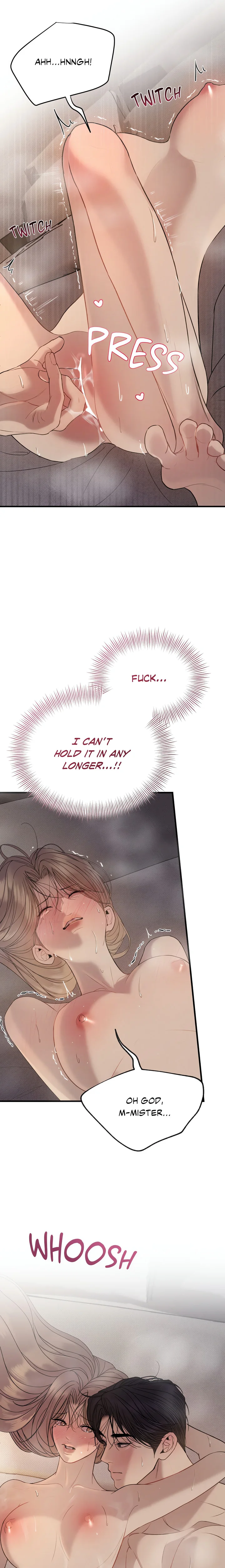 Love Junkie Chapter 3 - Page 18