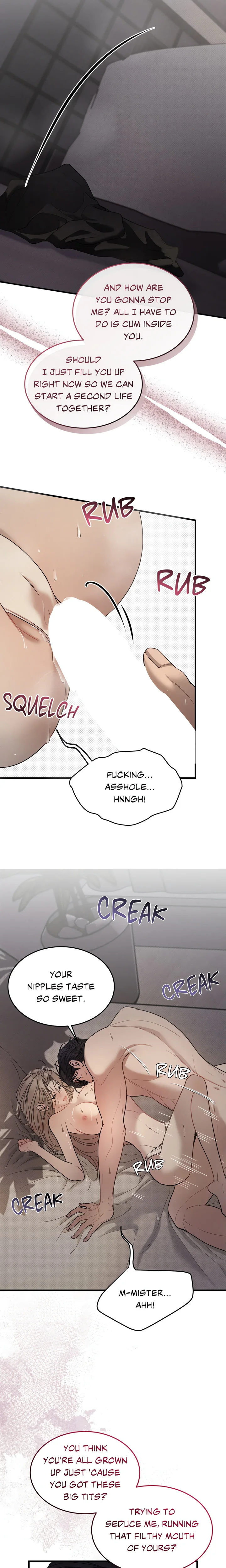 Love Junkie Chapter 3 - Page 3