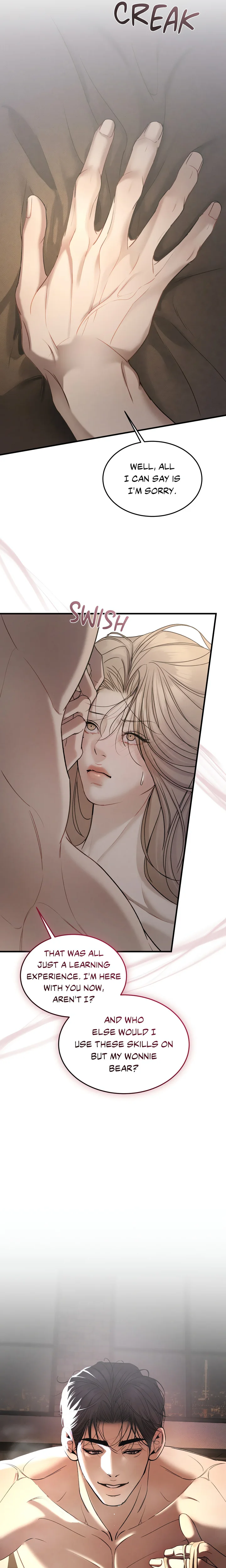 Love Junkie Chapter 3 - Page 10