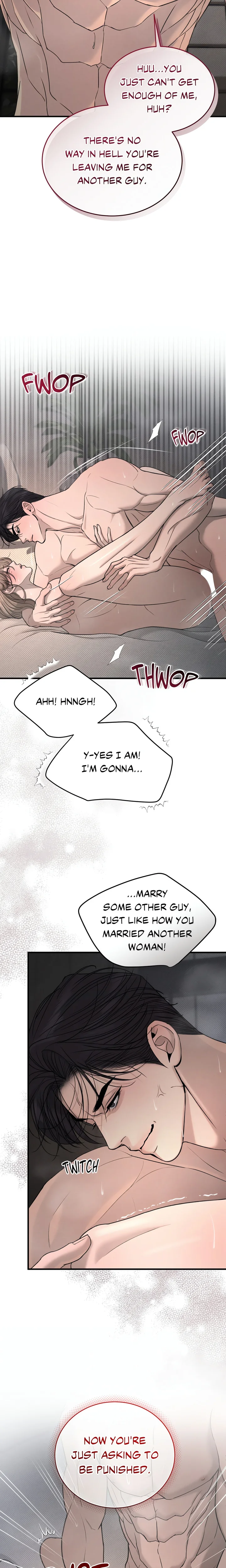 Love Junkie Chapter 4 - Page 2