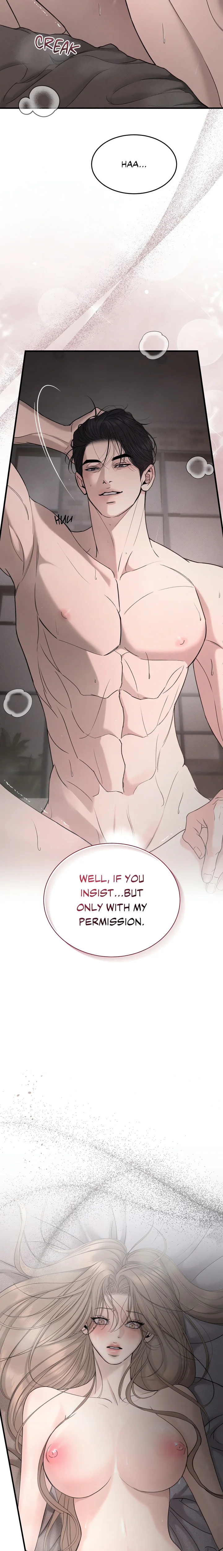Love Junkie Chapter 4 - Page 5