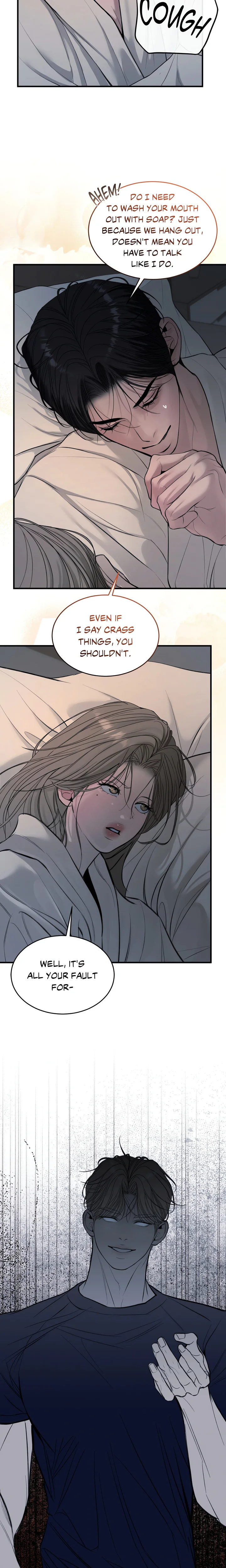 Love Junkie Chapter 8 - Page 11