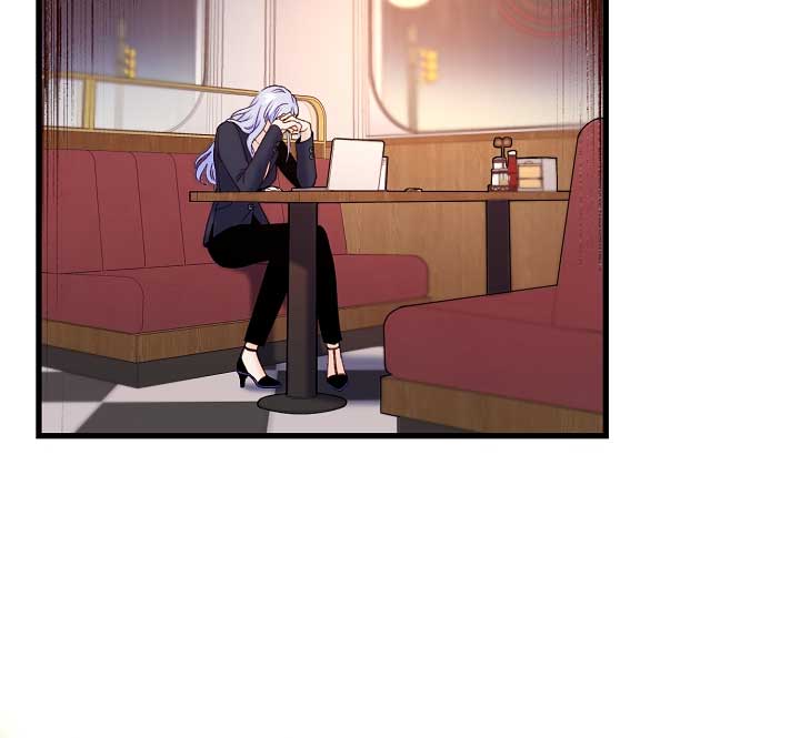 Love Kitsch Crunch Chapter 1 - Page 15