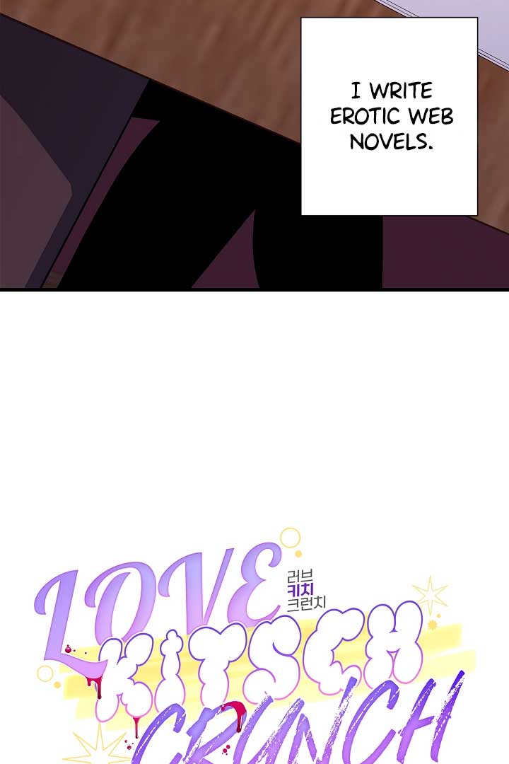 Love Kitsch Crunch Chapter 1 - Page 17