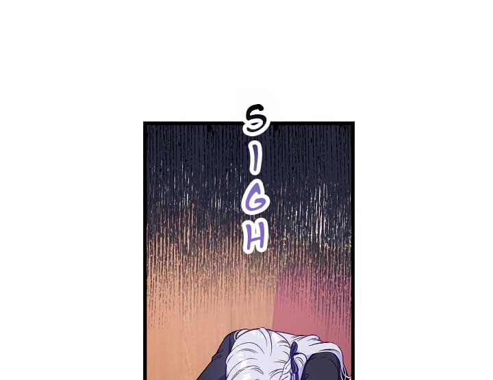 Love Kitsch Crunch Chapter 1 - Page 30