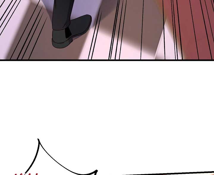 Love Kitsch Crunch Chapter 1 - Page 67