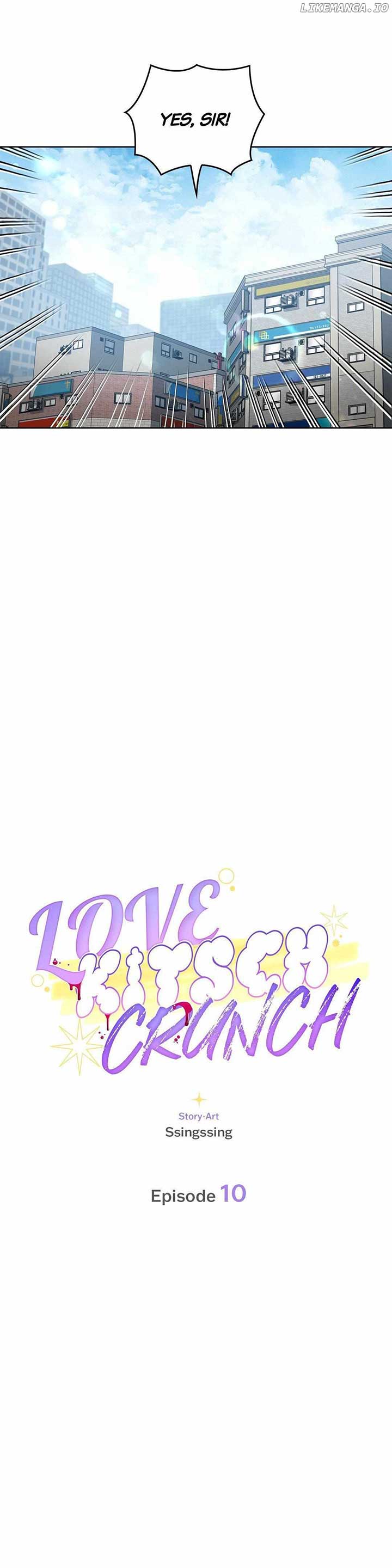 Love Kitsch Crunch Chapter 10 - Page 9