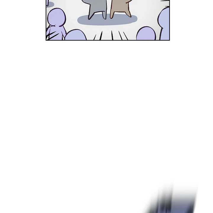 Love Kitsch Crunch Chapter 11 - Page 6