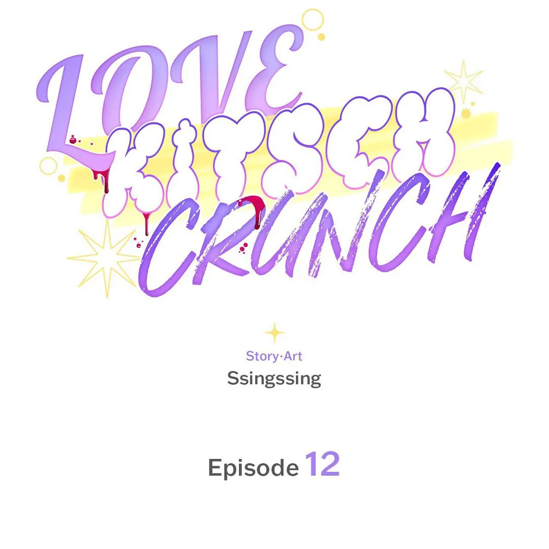 Love Kitsch Crunch Chapter 12 - Page 16