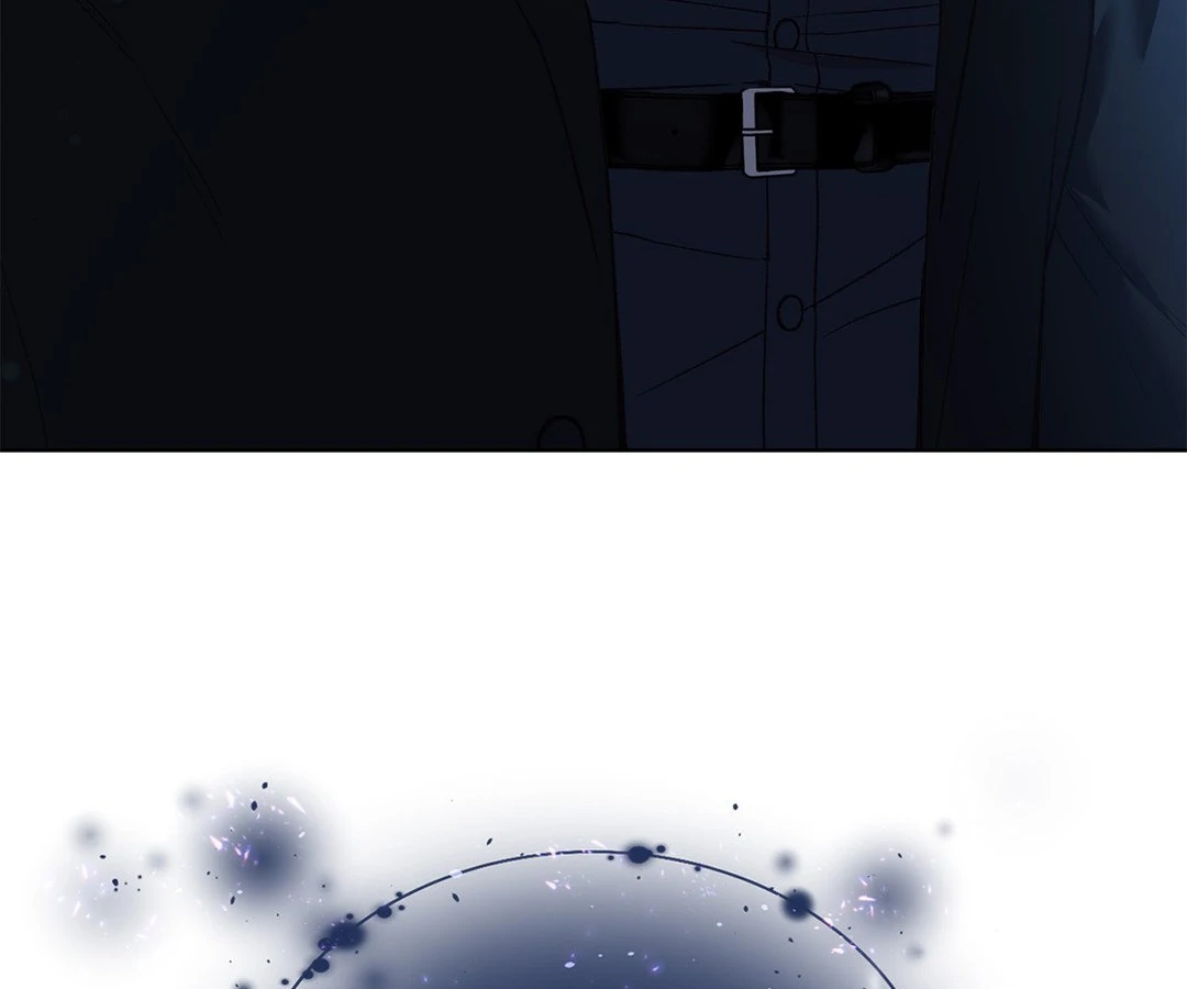 Love Kitsch Crunch Chapter 13 - Page 79