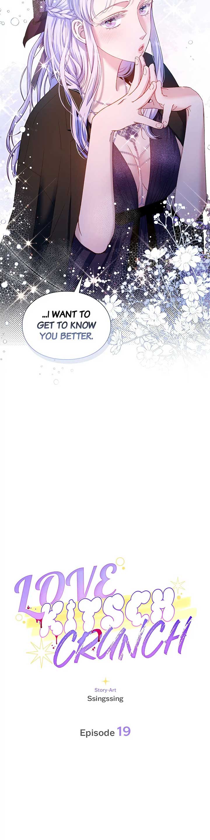Love Kitsch Crunch Chapter 19 - Page 4