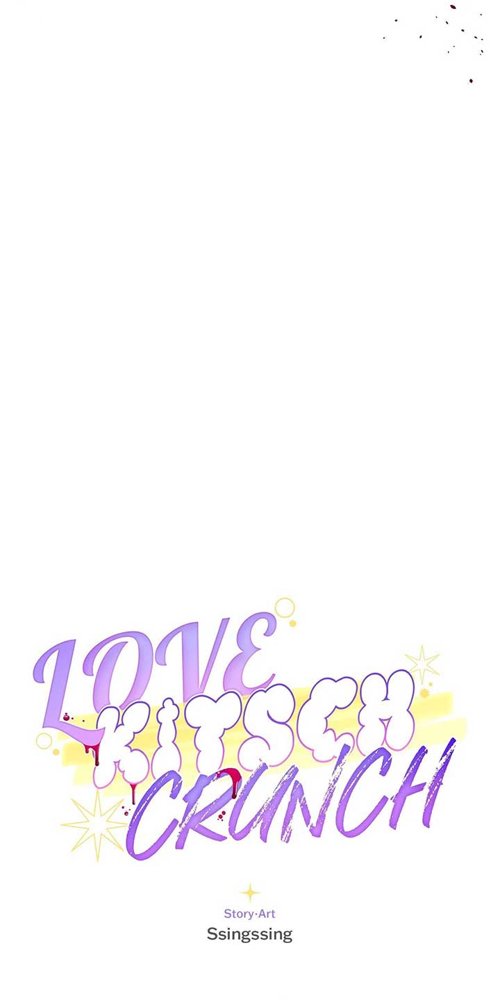 Love Kitsch Crunch Chapter 23 - Page 18