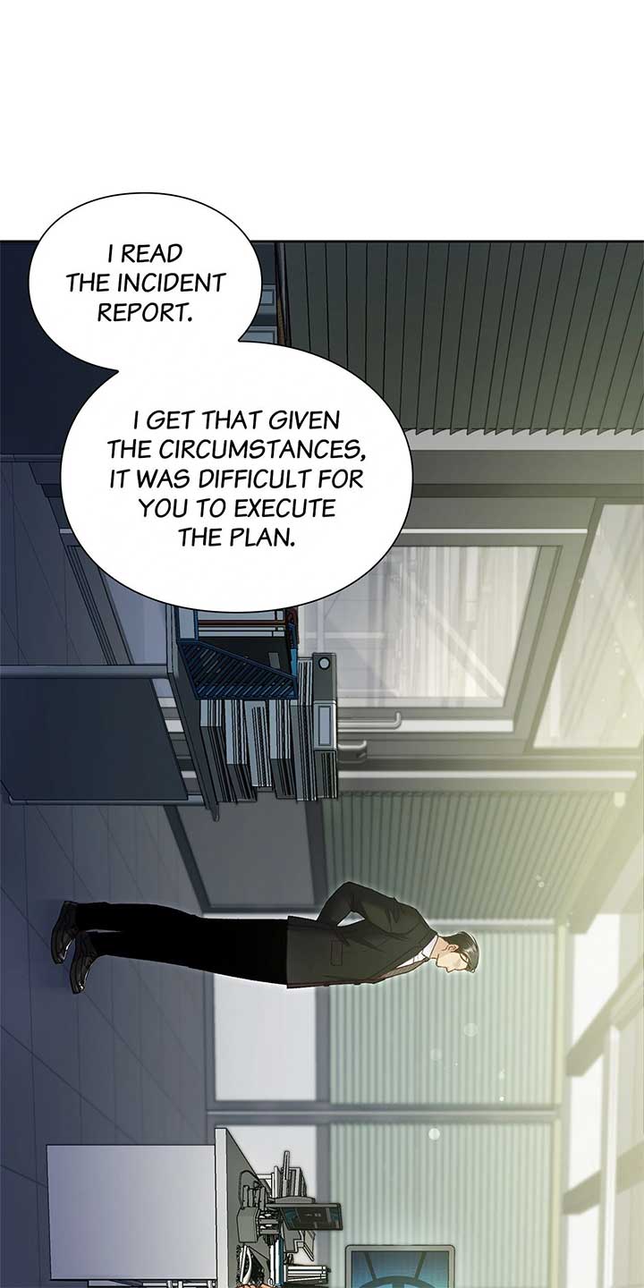 Love Kitsch Crunch Chapter 23 - Page 21