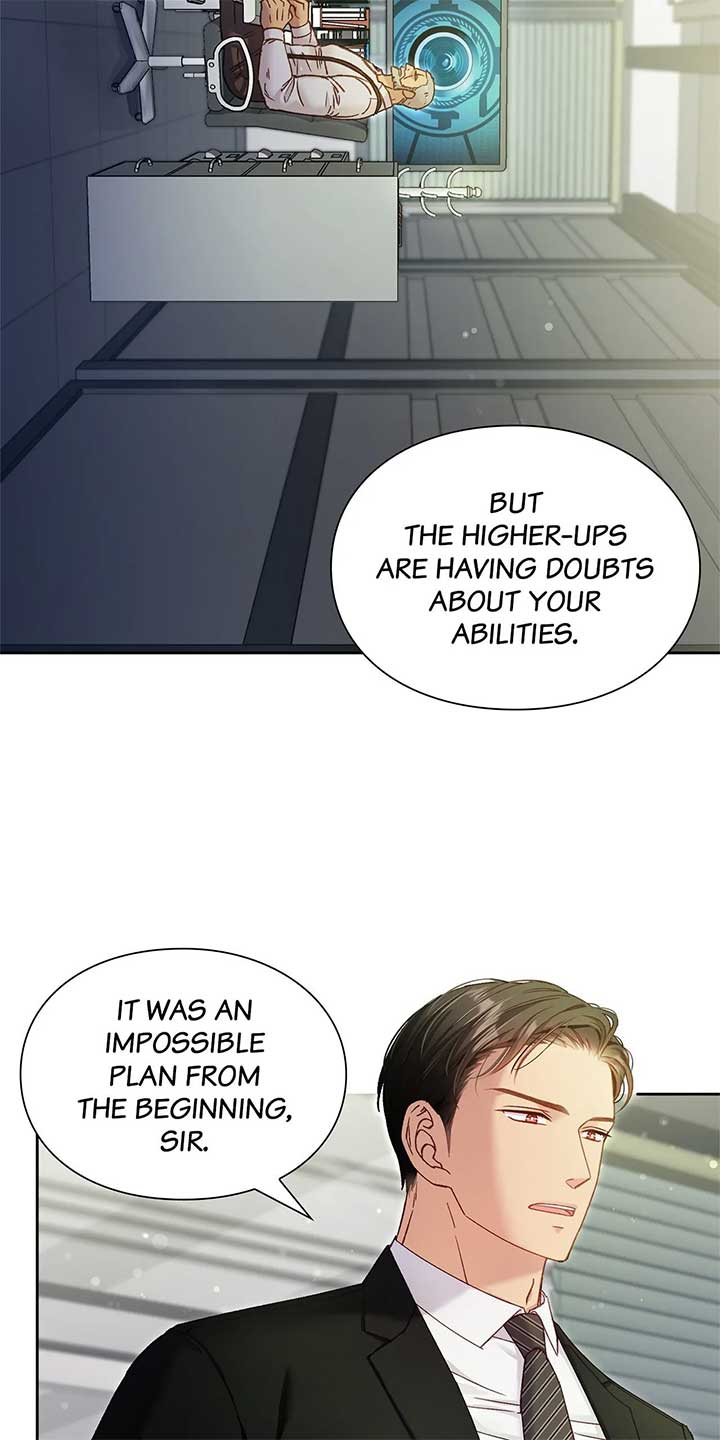 Love Kitsch Crunch Chapter 23 - Page 22
