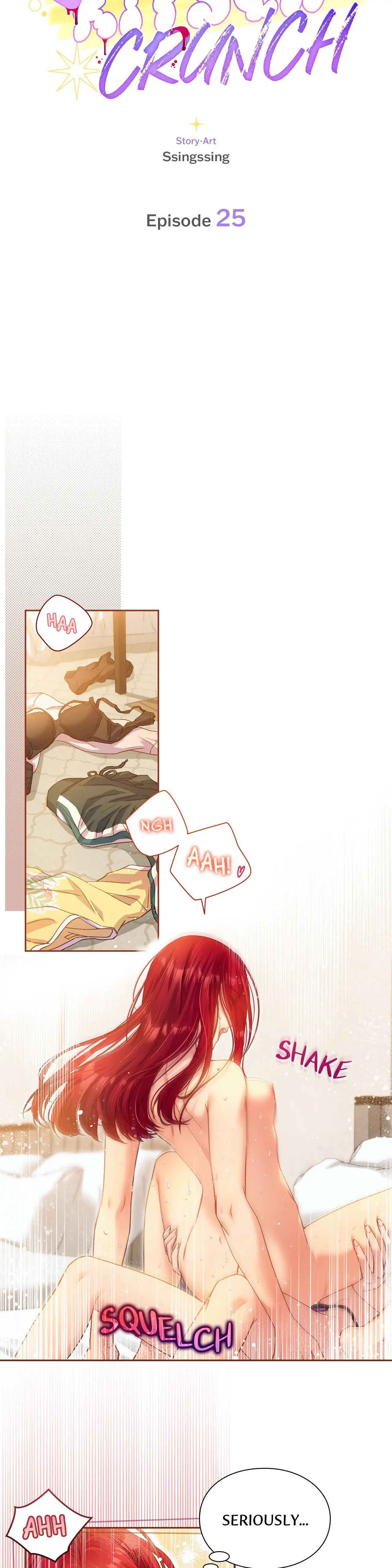 Love Kitsch Crunch Chapter 25 - Page 6