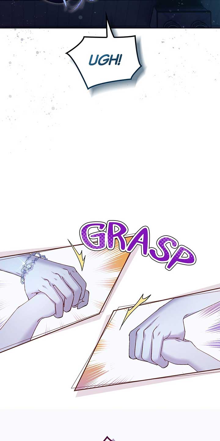 Love Kitsch Crunch Chapter 26 - Page 47