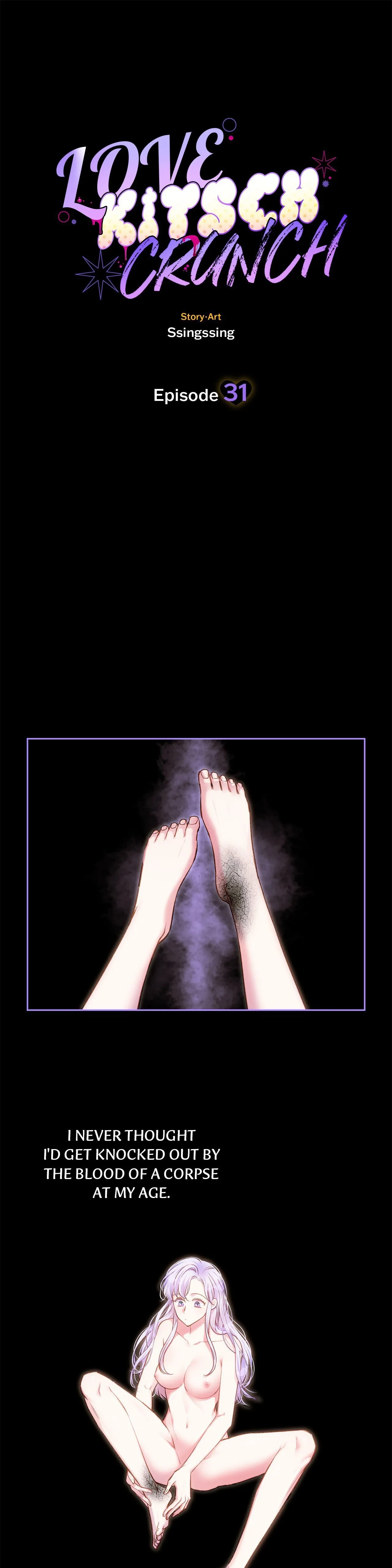 Love Kitsch Crunch Chapter 31 - Page 0