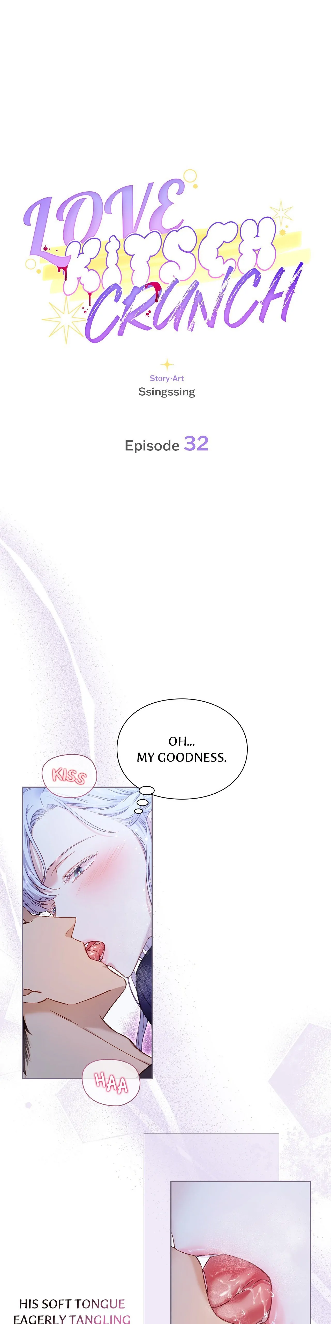 Love Kitsch Crunch Chapter 32 - Page 0