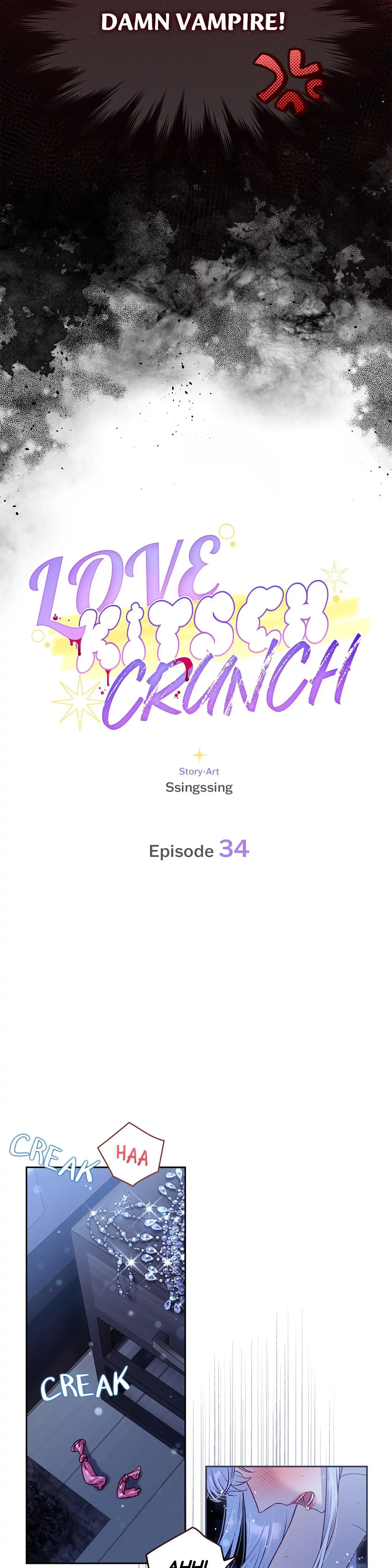 Love Kitsch Crunch Chapter 34 - Page 2