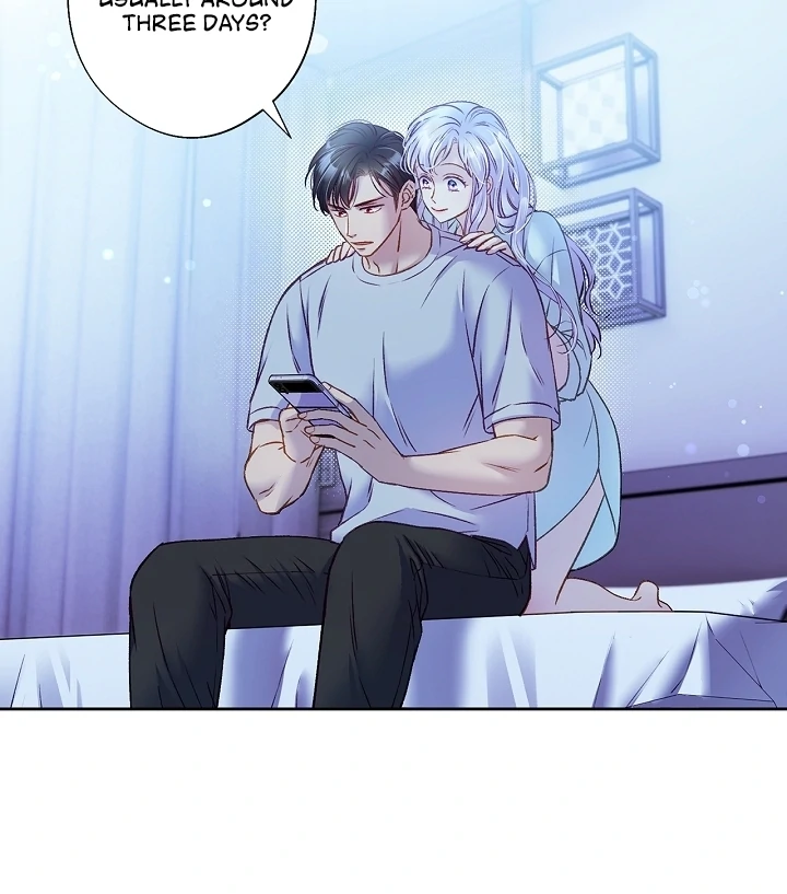 Love Kitsch Crunch Chapter 37 - Page 13