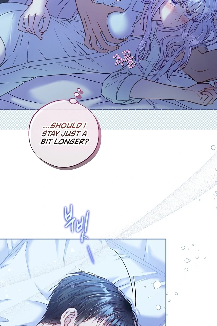 Love Kitsch Crunch Chapter 37 - Page 60