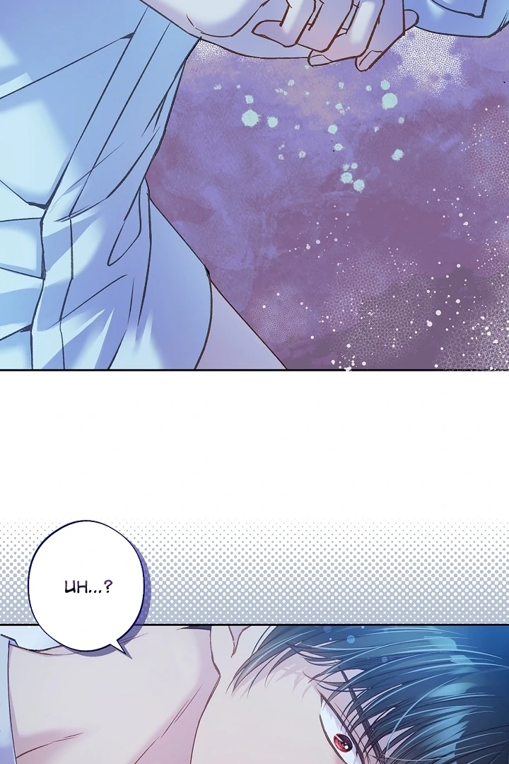 Love Kitsch Crunch Chapter 37 - Page 69