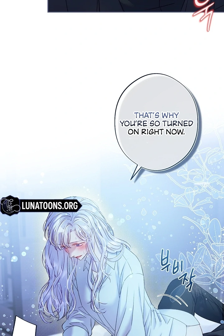 Love Kitsch Crunch Chapter 38 - Page 28