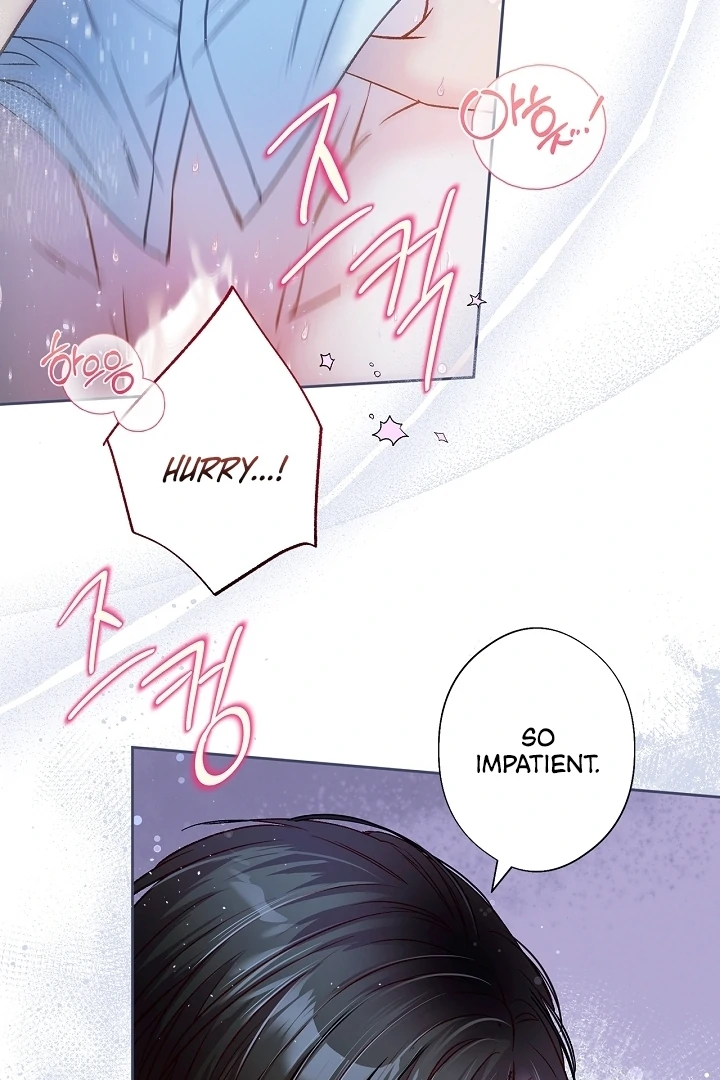 Love Kitsch Crunch Chapter 38 - Page 57
